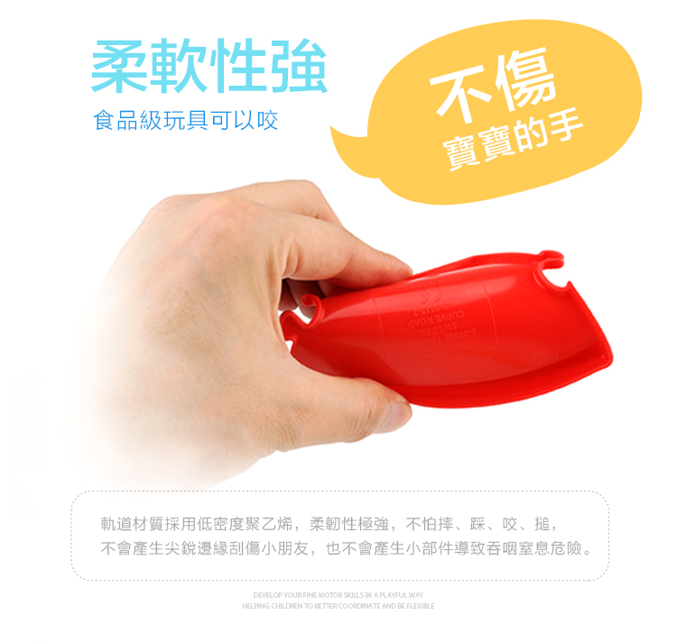 瑞典Viking toys - 轉轉水車沙漏組