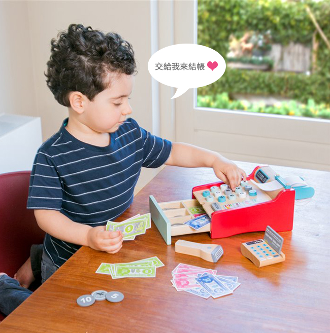 荷蘭 New Classic Toys - 木製收銀機玩具 - 珍珠白