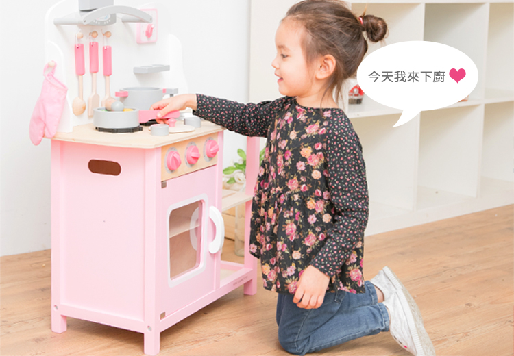 荷蘭 New Classic Toys - 【超人氣推薦】甜心小主廚-粉色