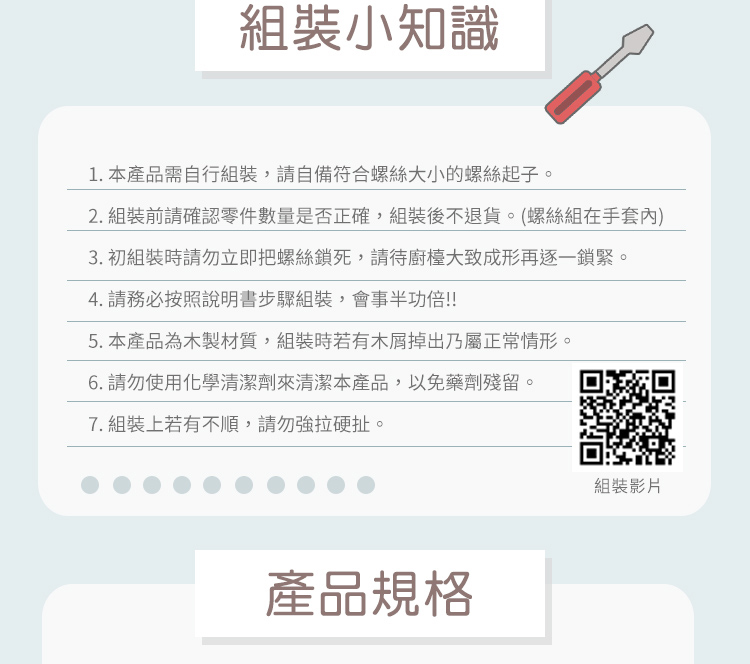 荷蘭 New Classic Toys - 聲光小主廚-天使白-(含配件12件)