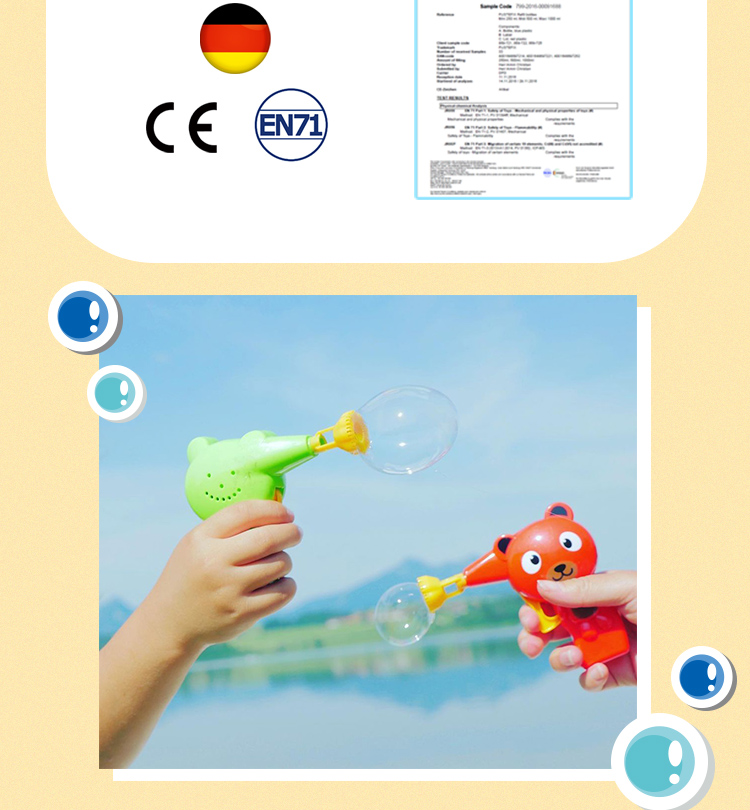 德國 Pustefix - 魔法泡泡不倒桶 (附250ml)