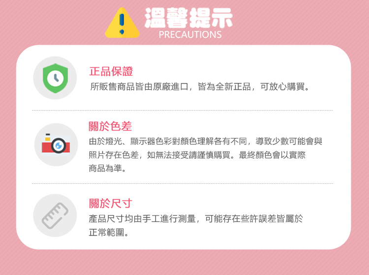 瑞典Viking toys - 莫蘭迪色系 - 夏日沙灘玩沙工具7件組-快樂微笑