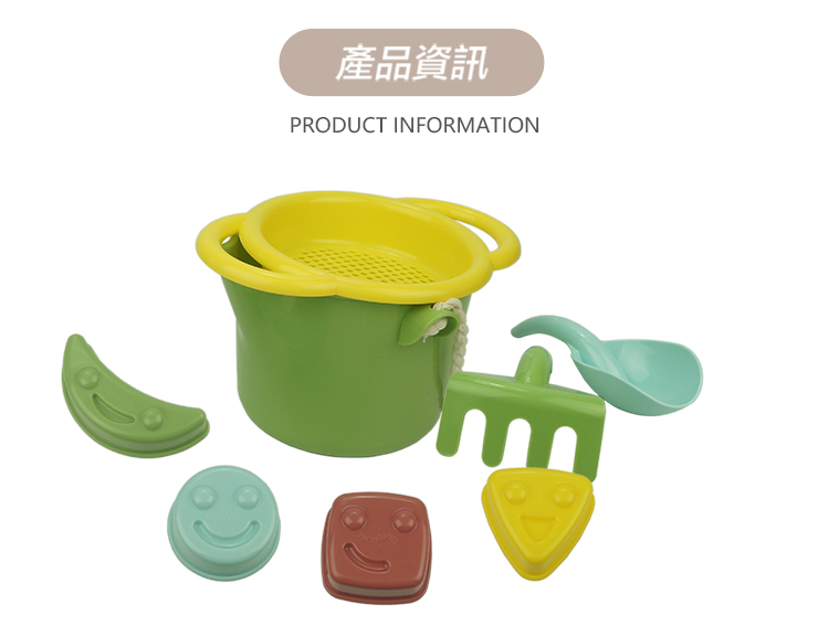 瑞典Viking toys - 莫蘭迪色系 - 夏日沙灘玩沙工具7件組-快樂微笑