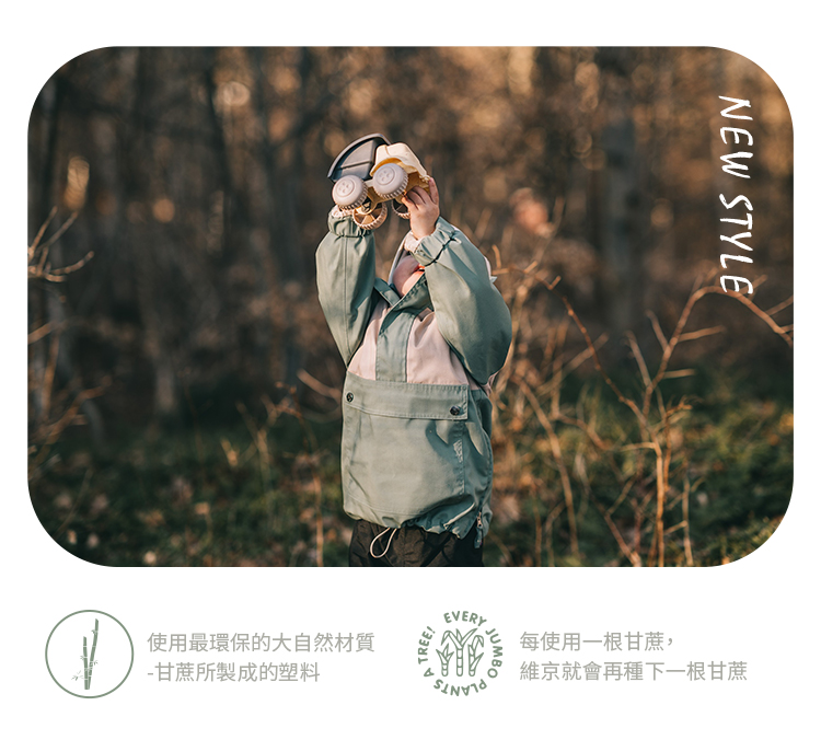 瑞典Viking toys - 莫蘭迪色系 - 夏日沙灘玩沙工具7件組-快樂微笑