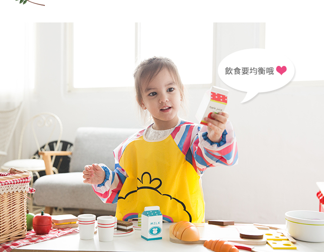 荷蘭 New Classic Toys - 主廚鍋具19件組