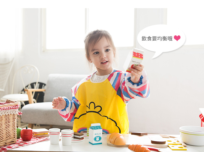 荷蘭 New Classic Toys - 香濃乳酪起司盤