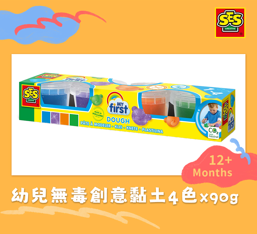 荷蘭SES Creative - 幼兒無毒創意黏土4色x90g