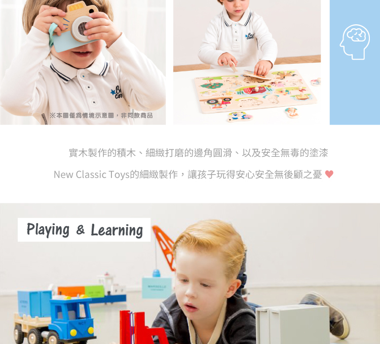 荷蘭 New Classic Toys - 木製經典四子棋/四連棋遊戲