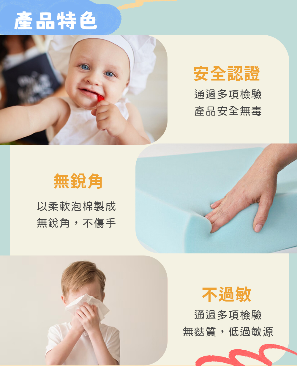 荷蘭SES Creative - 長頸鹿蘇菲浴室繪畫組