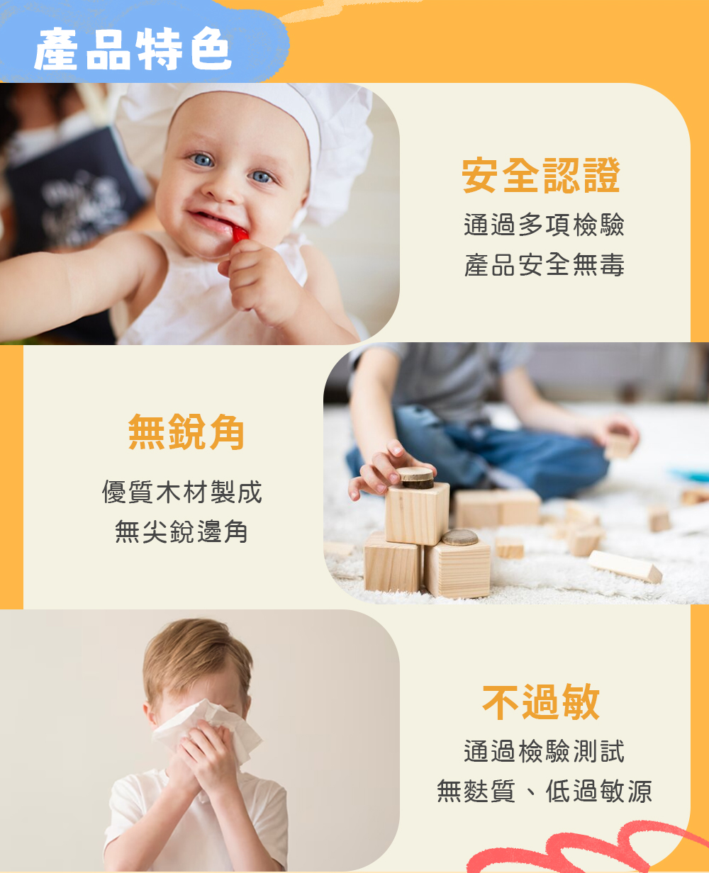 荷蘭SES Creative - 貓捉老鼠拋接球