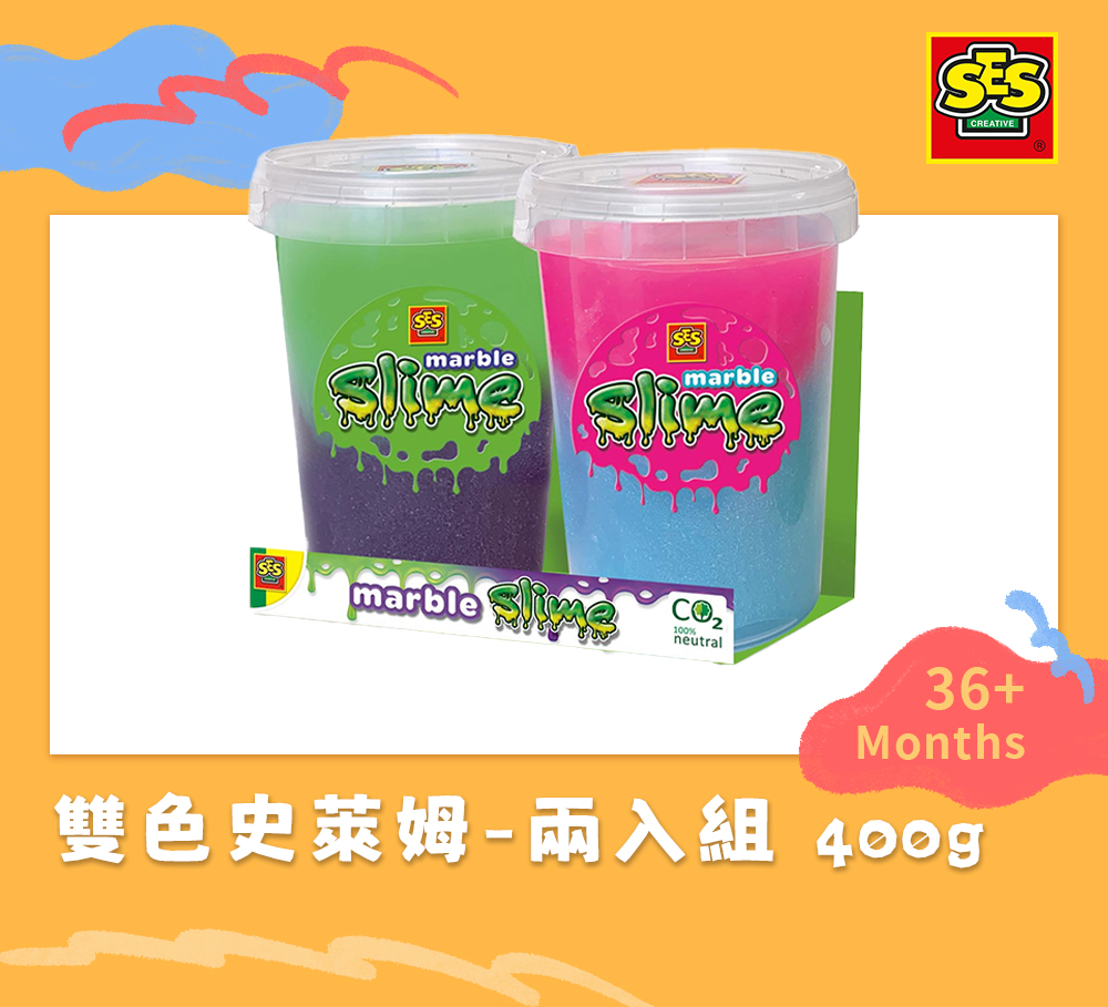 荷蘭SES Creative - 雙色史萊姆2入組-400g