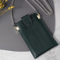 頭層牛皮│優雅知性手機包／隨身背帶套組－墨綠