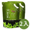 【防疫商品】茶寶 淨覺茶-天然茶籽洗衣素補充包 1.8kg(2入)(平均一包$229)
