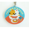 【漫遊台灣X猴子設計】轉轉鑰匙圈 壓克力 鑰匙圈 台味生活 吊飾 台灣（10款任選）_11