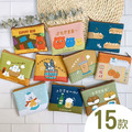 【漫遊台灣 X Littdlework】插畫零錢包 小零錢包 YKK拉鏈 輕巧扁形 15款