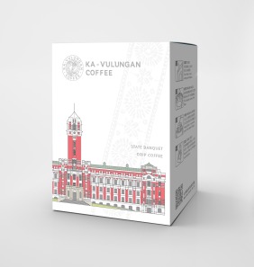 卡彿魯岸國宴指定濾掛咖啡-6入 / State Banquet Drip Coffee