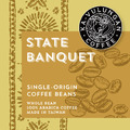 國宴咖啡豆 / State banquet_1