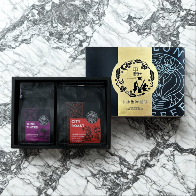 秋節限定咖啡豆禮盒