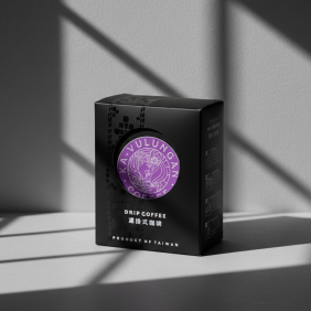 微醺酒香濾掛式咖啡 / Wine-tinted Drip Coffee