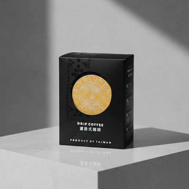 陽光日曬濾掛式咖啡 / Natural Process&nbsp;Drip Coffee