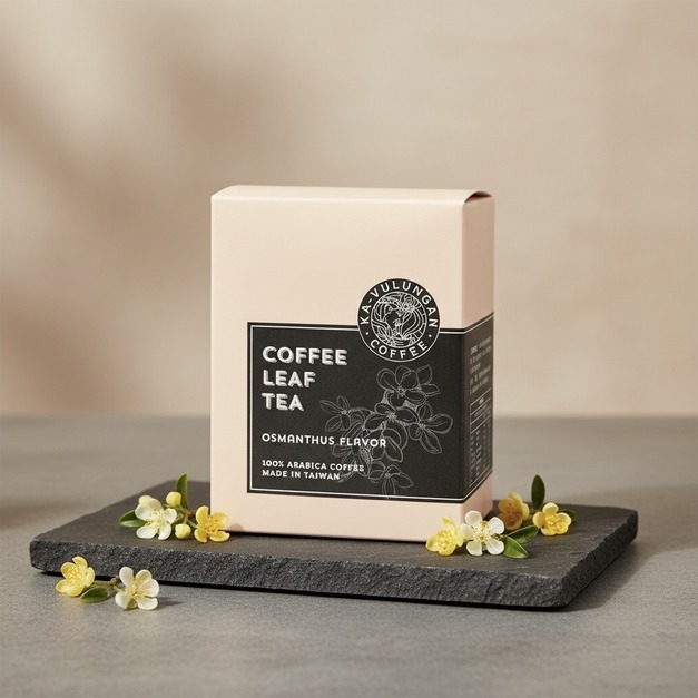 咖啡葉茶-桂花風味 / Osmanthus flavor