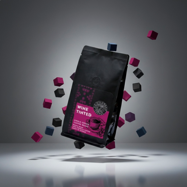 微醺酒香咖啡豆 / Wine-tinted