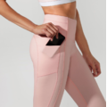 Lorna Jane -All Day 附口袋運動9分緊身褲❤-M.裸粉色