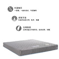森之夢｜連結式彈簧床墊-雙人加大6尺(預購)_4