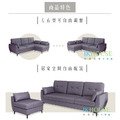 列夫Leif｜L型貓抓皮沙發(預購)-L型沙發205cm_4