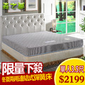 森之夢｜連結式彈簧床墊-單人3.5尺(預購)