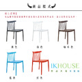 北歐簡約牛角椅_6