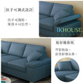 布魯克｜L型貓抓皮沙發-L型沙發210cm_3