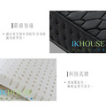 慕尼黑｜硬式獨立筒床墊-雙人5尺-可接受尺寸訂製_4