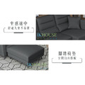 那圖西｜多功能L型貓抓皮沙發-紳士灰-L型沙發210cm_3