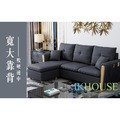 星辰｜貓抓皮L型收納沙發-墨黑色-L型沙發205cm_4