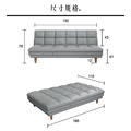 達爾文｜貓抓皮沙發床-鐵灰色(預購)_6