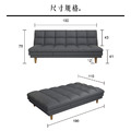 達爾文｜貓抓皮沙發床-紳士灰_6