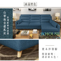 金閣｜L型貓抓皮沙發-深藍色(預購)-L型沙發210cm_5