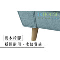 小布里｜小雙人位貓抓皮沙發-冰川藍(預購)-雙人沙發136cm_4