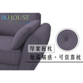 小布里｜小雙人位貓抓皮沙發-芋頭紫-雙人沙發136cm_3