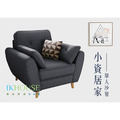 布里斯特｜單人貓抓皮沙發-紳士灰-單人沙發89cm_2