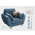 布里斯特｜單人貓抓皮沙發-深藍色-單人沙發89cm_2