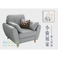 布里斯特｜單人貓抓皮沙發-鐵灰色-單人沙發89cm_2