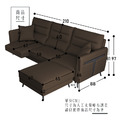 那圖西｜多功能L型貓抓皮沙發-深咖啡-L型沙發210cm_5