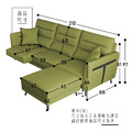 那圖西｜多功能L型貓抓皮沙發-橄欖綠-L型沙發210cm_5