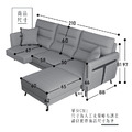 那圖西｜多功能L型貓抓皮沙發-鐵灰色-L型沙發210cm_5