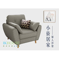 布里斯特｜單人貓抓皮沙發-淺咖啡-單人沙發89cm_2