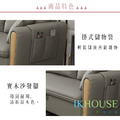 星辰｜貓抓皮L型收納沙發-淺咖啡(預購)-L型沙發205cm_5