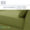 布里｜雙人貓抓皮沙發-橄欖綠-雙人沙發160cm_3