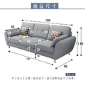 布里斯｜三人座貓抓皮沙發-鐵灰色-三人沙發190cm_6